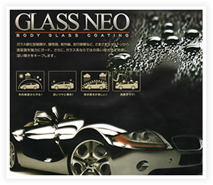 glassneo1.png